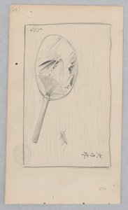 日本风扇 作者 罗伯特·弗雷德里克·布鲁姆