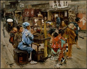 阿米亚 作者 罗伯特·弗雷德里克·布鲁姆