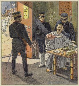 日本人是电报线的主人 作者 罗伯特·萨尔斯