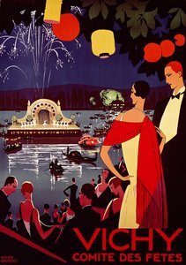 法国维希节庆委员会