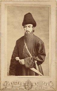 伊梅列季的亚历山大王子 1760-1780年，19世纪下半叶 作者 罗伊诺夫