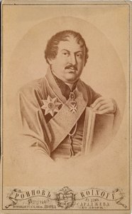 格鲁吉亚王子伊万1768-1830，19世纪下半叶 作者 罗伊诺夫