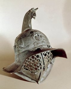 角斗士的青铜头盔 作者 小说