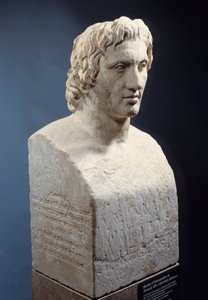 Bust of Alexander the Great, known as “Hermes Azara”, Roman work after a bronze statue of Lysippe. About 330 BC. Paris, Louvre Museum 作者 小说