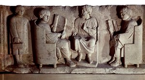 罗马文明。 描绘学校场景的浮雕。 特里尔（英语：Trier），原名特里夫斯（英语：Treves），是德国摩泽尔河畔的一座城市，公元前 1 世纪被罗马人征服并更名为特雷沃鲁姆（Trevorum） 作者 小说