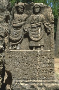 斯特拉有两个人物，高帝国时期（公元前27年 - 公元395年） 作者 罗马帝国时期
