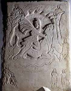 表现米特拉祭祀的低浮雕（一个年轻人在宰杀一头公牛）。罗马Capitolini博物馆。 作者 罗马罗马