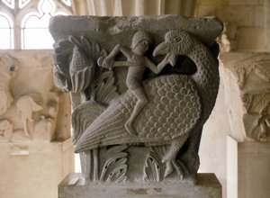 大教堂 Saint Lazarus d