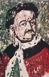 Constantin Cantacuzeno的肖像（在Hurez修道院的壁画之后）