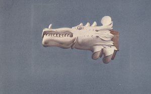 妖怪/水沟喷头