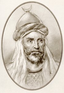 An-Nasir Salah ad-Din Yusuf ibn Ayyub，摘自《著名统治者的生平传记》。