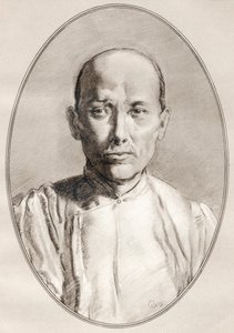 孙中山，选自《名人活传》。 作者 罗斯·戈登