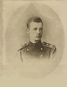 Dimitri Constantinovitch de Russie - 俄罗斯大公迪米特里-康斯坦丁诺维奇（1860-1919 年），佚名。照片 作者 俄罗斯摄影师