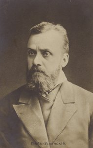 Gleb Uspensky，俄罗斯作家 作者 俄罗斯摄影师