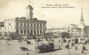 莫斯科 Kalanchevskaya 广场（黑白照片） 作者 俄罗斯摄影师