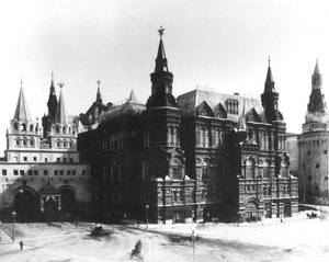 国家历史博物馆，莫斯科，1883年 作者 俄罗斯摄影师