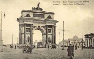 Arch Triumphal, Moscow (b / w chithunzi) 作者 俄罗斯摄影师
