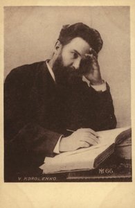 Vladimir Korolenko，俄罗斯作家和记者 作者 俄罗斯摄影师
