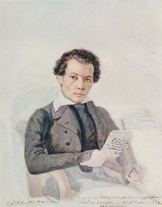 Mikhail Aleksandrovich Bakunin（1814-1876）1838年的肖像