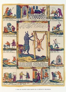 The Ox喜欢做俄罗斯屠夫，18世纪晚期（木版画） 作者 俄语学校