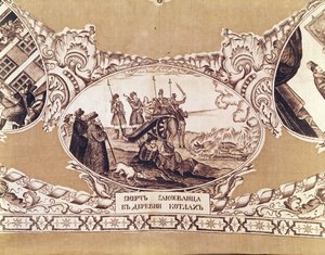 False Dimitri的执行，细节描绘了皇家冒名顶替者（纺织品）的披肩 作者 俄语学校