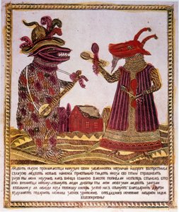 关于熊和山羊故事的传统彩色木刻插图。俄罗斯，约 1830 年（雕刻） 作者 俄语学校