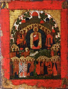 In Thee Rejoiceth, 15世纪末。 作者 俄罗斯图标。