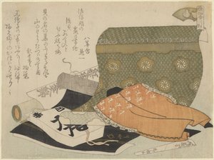 锦壳（Nishikigai）（CBL J 2244） 作者 龙宫京心斋