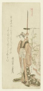 站在架子上和服旁的歌妓 作者 南派亭早风