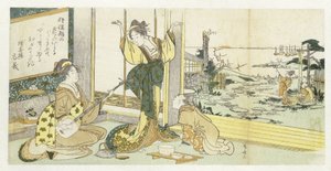 丹森德宫女 作者 Zohonrô Nomiyoshi