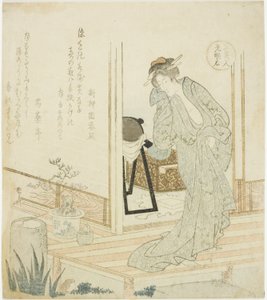 小明子皇后，选自 "三美人 "系列