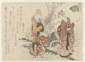 淡水蛤蜊 作者 桃亭柿人