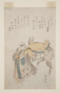 春驹》（彩色木刻版画 作者 龙宫京心斋