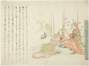 喝茶的女士们 作者 龙宫京心斋