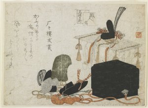 制作法院头饰