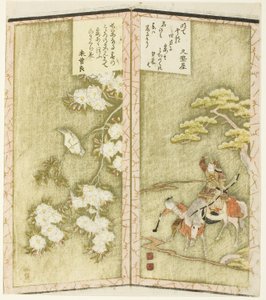 骑马的源义经和树枝上的鸟，选自描绘一对折叠屏风的无题六联画 作者 龙宫京心斋