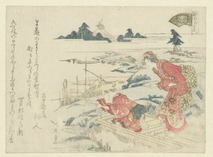 停泊船只
头巾壳
头巾壳 作者 海开歌叶