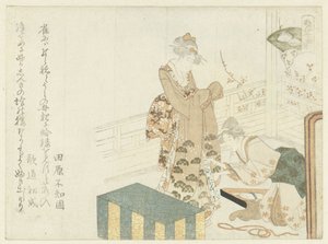 修复和服
蛤蜊
蛤蜊
