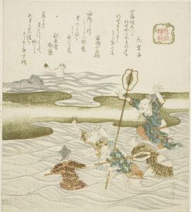 龙宫 "系列中的 "宝石窃取者"（Tamatori）。