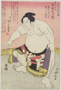 Sumo_ Wrestler Shirataki Saijiro_ 作者 龙宫京心斋