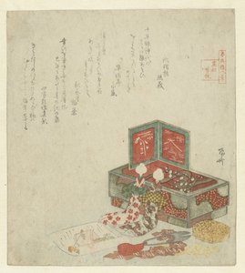 靠着箱子休息的两个木偶 作者 太魔郎照吉
