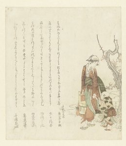 拎水桶的妇女 作者 仙栓霞