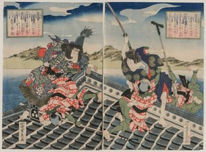 岚理康二世饰演犬冢志乃森高，中村宇太右卫门三世饰演犬冢健八......，1834。 作者 流斋
