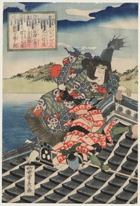 岚里观二世饰演犬冢志乃森孝，中村右卫门三世饰演犬饲健八道信对战（选自《里见氏族八英雄》系列）。