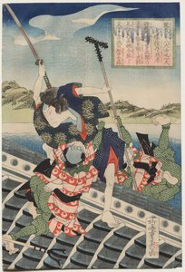 岚里观二世饰演犬冢志乃森孝，中村右卫门三世饰演犬饲健八道信对战（选自《里见氏族八英雄》系列）。