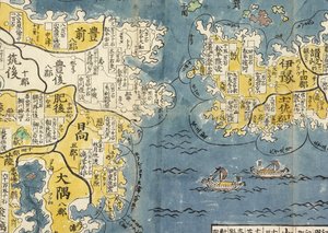 日本地图细节 作者 石川龙泉