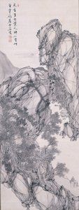 书生月下山水（绢本水墨） 作者 安田罗赞