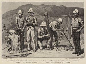 随着Tochi Field Force，Heliograph at Work