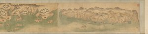 Min sheng yan chang quan tu. 作者 萨宝；大黄蜂小熊维尼