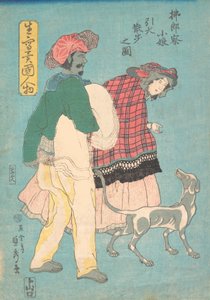 一位年轻的法国女士和一位暹罗仆人带着一只狗散步，1860年11月。